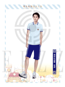 時尚淺藍(lán)色短袖男款學(xué)生服校服款式設(shè)計圖026