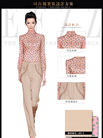 時尚淺粉色女職業(yè)裝長袖襯衫制服設計圖307