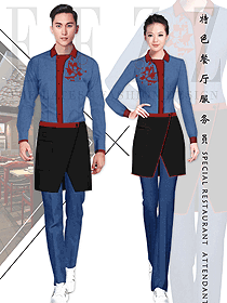 原創(chuàng)設(shè)計藍(lán)色男女款連鎖快餐店服務(wù)員制服設(shè)計圖240