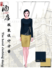新款深藍色長袖女款酒店大堂經(jīng)理制服設(shè)計圖1186