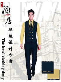 時尚深藍(lán)色馬甲款西餐服務(wù)員制服設(shè)計圖1273