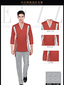 時尚淺紅色男款美容SPA會所服務(wù)生服裝款式圖619