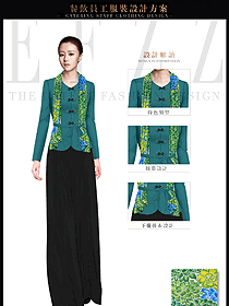 時尚深綠色女款高檔中餐廳迎賓員制服設計圖873