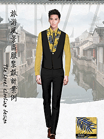 新款淺黃色長袖男款西餐服務(wù)員制服設(shè)計圖1274