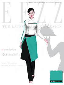 時(shí)尚女款圍裙款酒店民族特色服裝款式設(shè)計(jì)圖186