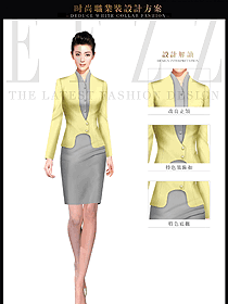 淺黃色女秋冬職業(yè)裝制服款式設(shè)計圖1500