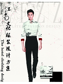 新款山水畫(huà)中式男款中餐服務(wù)員制服設(shè)計(jì)圖1995