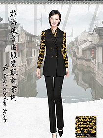 原創(chuàng)制服設(shè)計(jì)長袖女款西餐服務(wù)員服裝款式圖1276