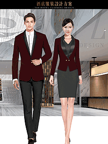 原創(chuàng)制服設(shè)計棗紅色男女款酒店大堂服裝款式圖1190