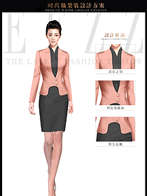 時(shí)尚淺粉色女秋冬職業(yè)裝服裝設(shè)計(jì)圖1501