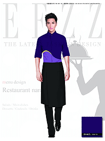 深藍(lán)色長袖男款民族特色酒店服裝款式圖189