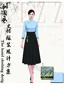 新款淺藍(lán)色中國(guó)風(fēng)女款酒店中餐迎賓制服設(shè)計(jì)圖877