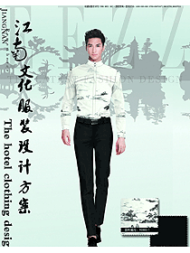 新款中式男中餐服務(wù)員制服設(shè)計(jì)圖1998