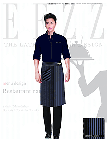 深藍(lán)色條紋圍裙款民族特色酒店服裝款式圖193