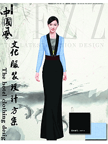 原創(chuàng)制服設計淺藍色長裙款中餐迎賓服裝款式圖878