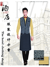 時(shí)尚馬甲款西餐服務(wù)員服裝款式圖1298
