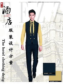 新款男裝馬甲款西餐服務員服裝款式圖1298