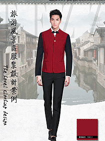 新款長(zhǎng)袖男款中餐服務(wù)員服裝款式效果圖2012