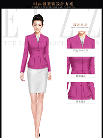 原創(chuàng)制服設(shè)計(jì)粉紅色女秋冬職業(yè)裝款式設(shè)計(jì)圖1516