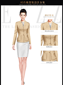 時尚淺卡其色長袖女秋冬職業(yè)裝設(shè)計效果圖1517