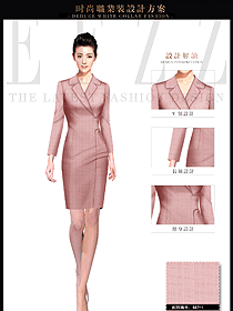 新款粉紅色女秋冬職業(yè)裝服裝款式效果圖1522