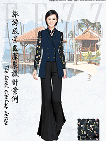 新款長袖女款西餐服務(wù)員服裝款式圖1306