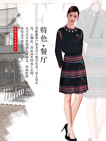 原創(chuàng)制服設(shè)計(jì)女款民族特色酒店服裝款式圖281