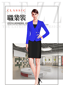 時(shí)尚藍(lán)色長(zhǎng)袖女秋冬職業(yè)裝制服設(shè)計(jì)圖1527