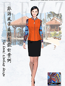 時(shí)尚橙色套裙款西餐服務(wù)員服裝款式圖1310