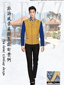 時(shí)尚黃色男款西餐服務(wù)員服裝款式圖1313