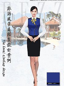新款深藍(lán)色套裙款西餐服務(wù)員服裝款式圖1315