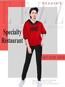 原創(chuàng)設(shè)計(jì)紅色長袖女款快餐廳服務(wù)員服裝款式圖257