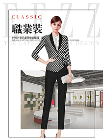 時(shí)尚長(zhǎng)袖女秋冬職業(yè)裝制服設(shè)計(jì)圖1538