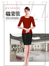 新款紅色女職業(yè)裝夏裝制服設(shè)計(jì)圖761