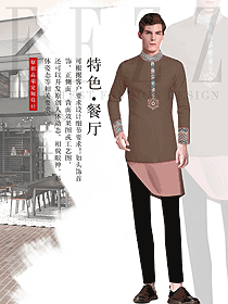 新款淺咖色男款民族特色酒店制服款式設(shè)計圖298