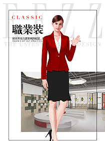 新款紅色長袖女秋冬職業(yè)裝制服設計圖1542