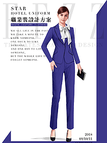 原創(chuàng)制服設計長袖女秋冬職業(yè)裝款式效果圖1549