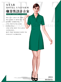 新款墨綠色女職業(yè)裝夏裝制服設計圖773