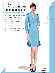 時(shí)尚淺藍(lán)色女職業(yè)裝夏裝制服設(shè)計(jì)圖774