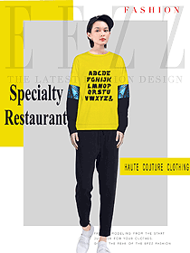 原創(chuàng)設(shè)計黃色長袖女款快餐廳服務(wù)員服裝款式圖276