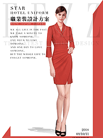 原創(chuàng)制服設(shè)計(jì)橘紅色女職業(yè)裝夏裝款式圖776