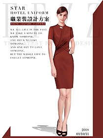 時尚短袖女職業(yè)裝夏裝制服設計圖777