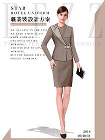時尚長袖女秋冬職業(yè)裝制服設(shè)計圖1559