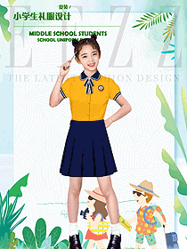 橙色短袖女款學(xué)生服校服款式設(shè)計圖079