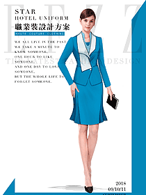 時尚長袖女秋冬職業(yè)裝制服設(shè)計圖1561