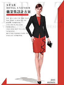 時尚長袖女秋冬職業(yè)裝制服設(shè)計圖1563