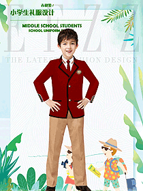 時尚暗紅色男款學生服校服款式設計圖084