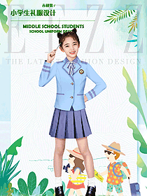 時(shí)尚淺藍(lán)色女款學(xué)生服校服款式設(shè)計(jì)圖086