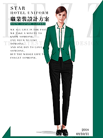 時(shí)尚綠色女秋冬職業(yè)裝制服設(shè)計(jì)圖1567