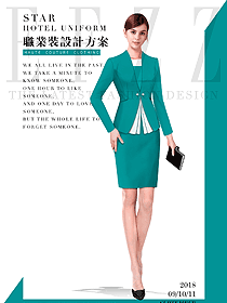 新款青藍色女秋冬職業(yè)裝制服設計圖1571